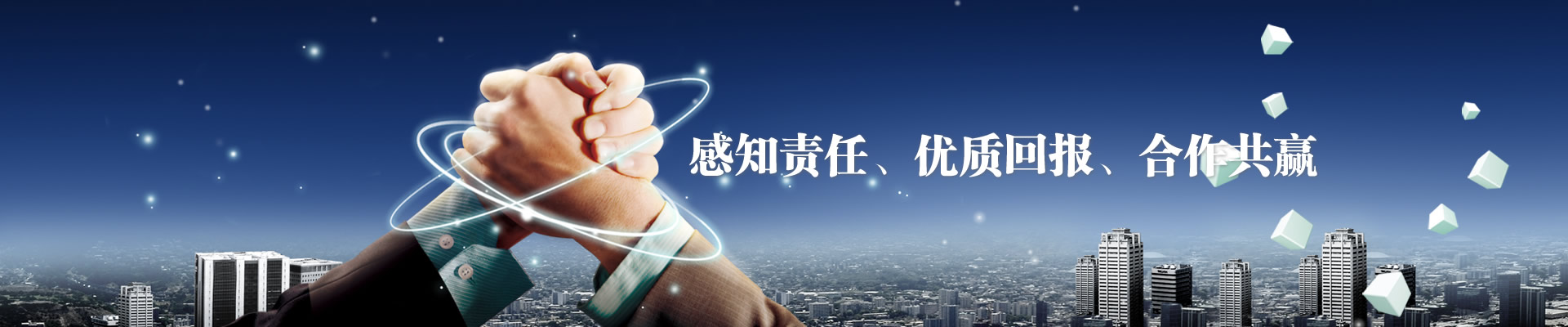 幻燈2